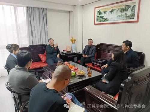 跨境電商與物流專業(yè)委員會負責人高翔與河南路通國際經(jīng)貿(mào)集團李鋼偉董事長會面，共商行業(yè)發(fā)展新機遇